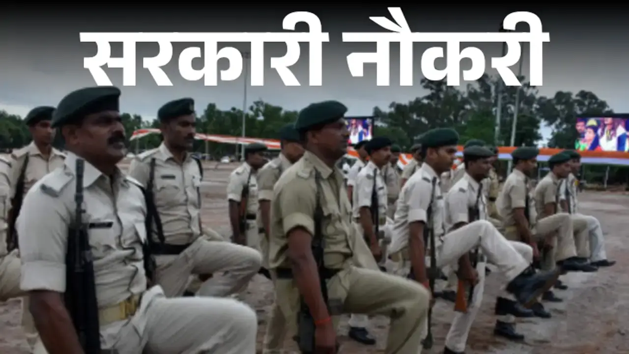 Bihar Constable Driver Recruitment بہار پولیس میں 4361 ڈرائیور کانسٹیبل کی بھرتی کا سنہری موقع، 10ویں/12ویں پاس نوجوان فوری اپلائی کریں!